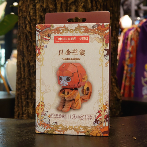 3D Paper Puzzle – Golden Snub-Nosed Monkey