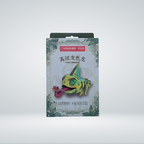 3D Paper Puzzle – Veiled Chameleon
