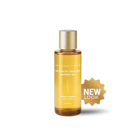 Vase creation- Midnight Shikoku Shower Oil